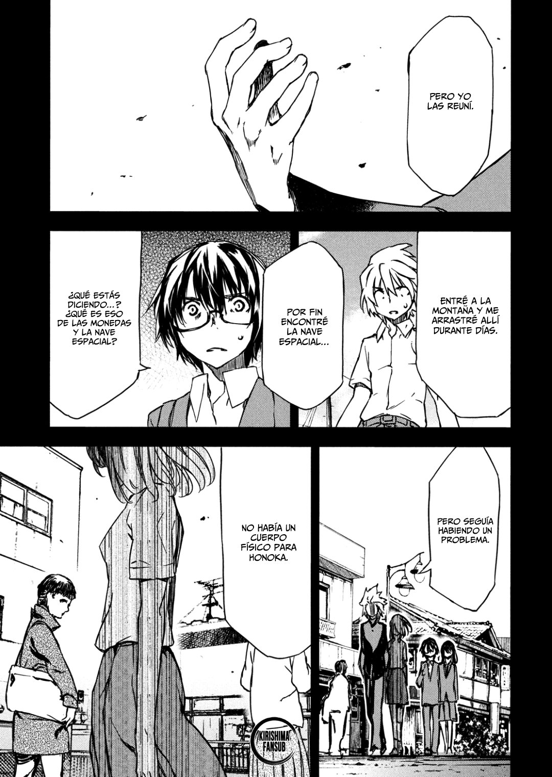 Read Gleipnir (es) Manga Online