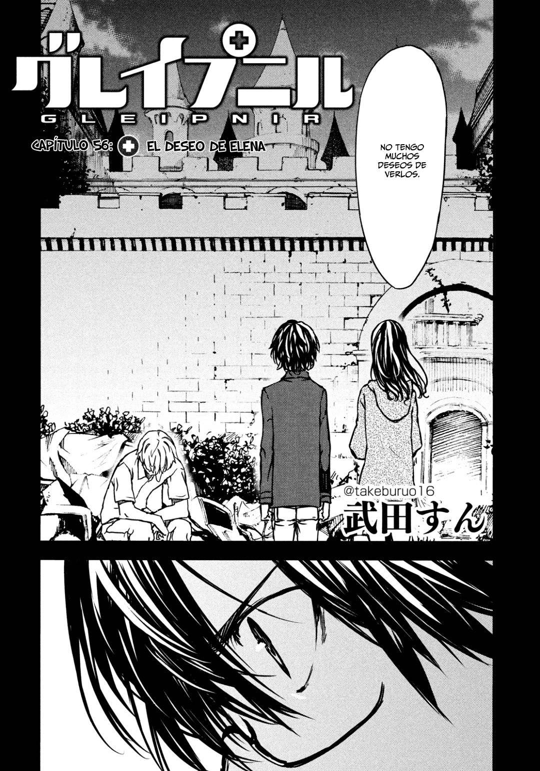 Read Gleipnir (es) Manga Online