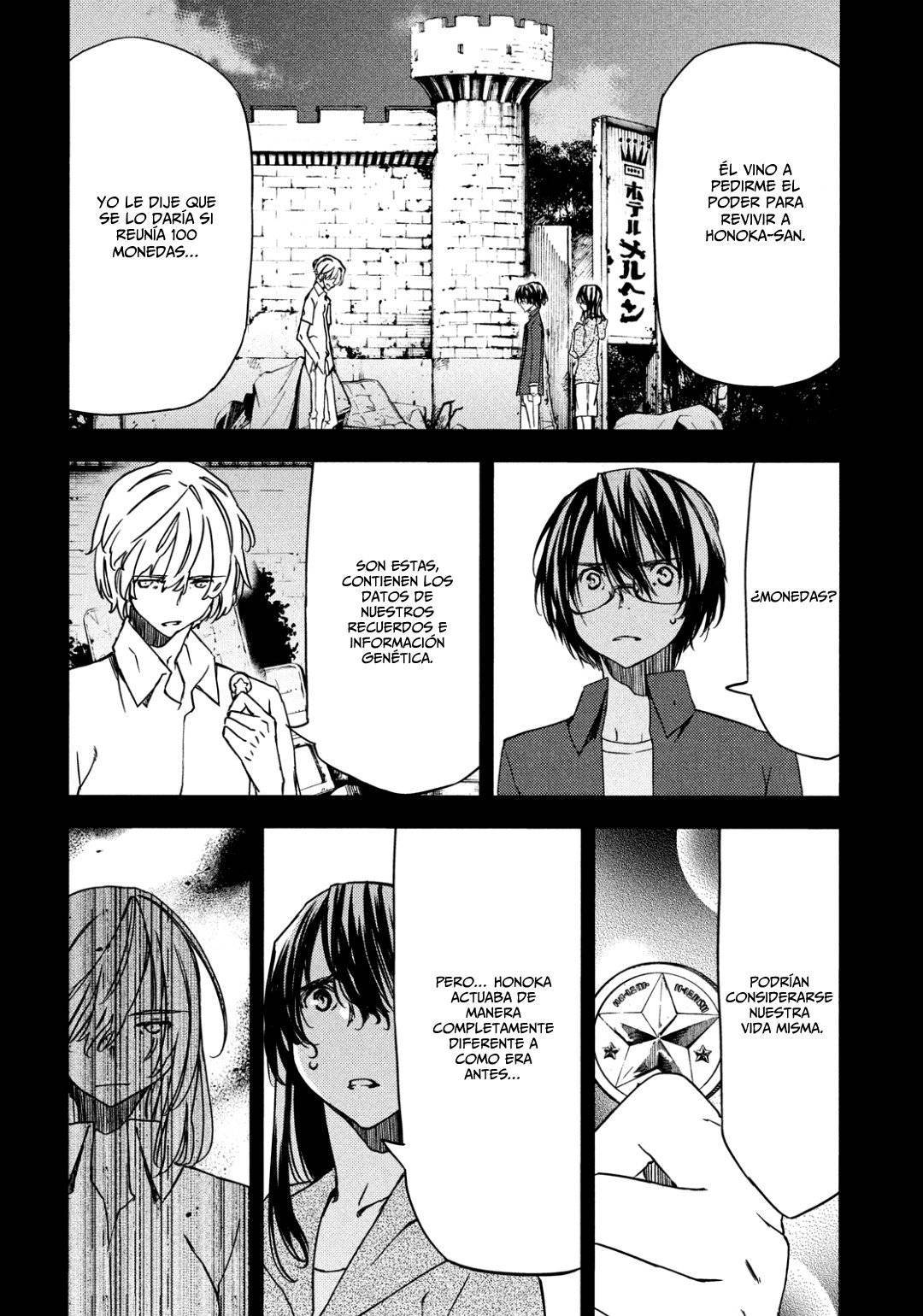 Read Gleipnir (es) Manga Online