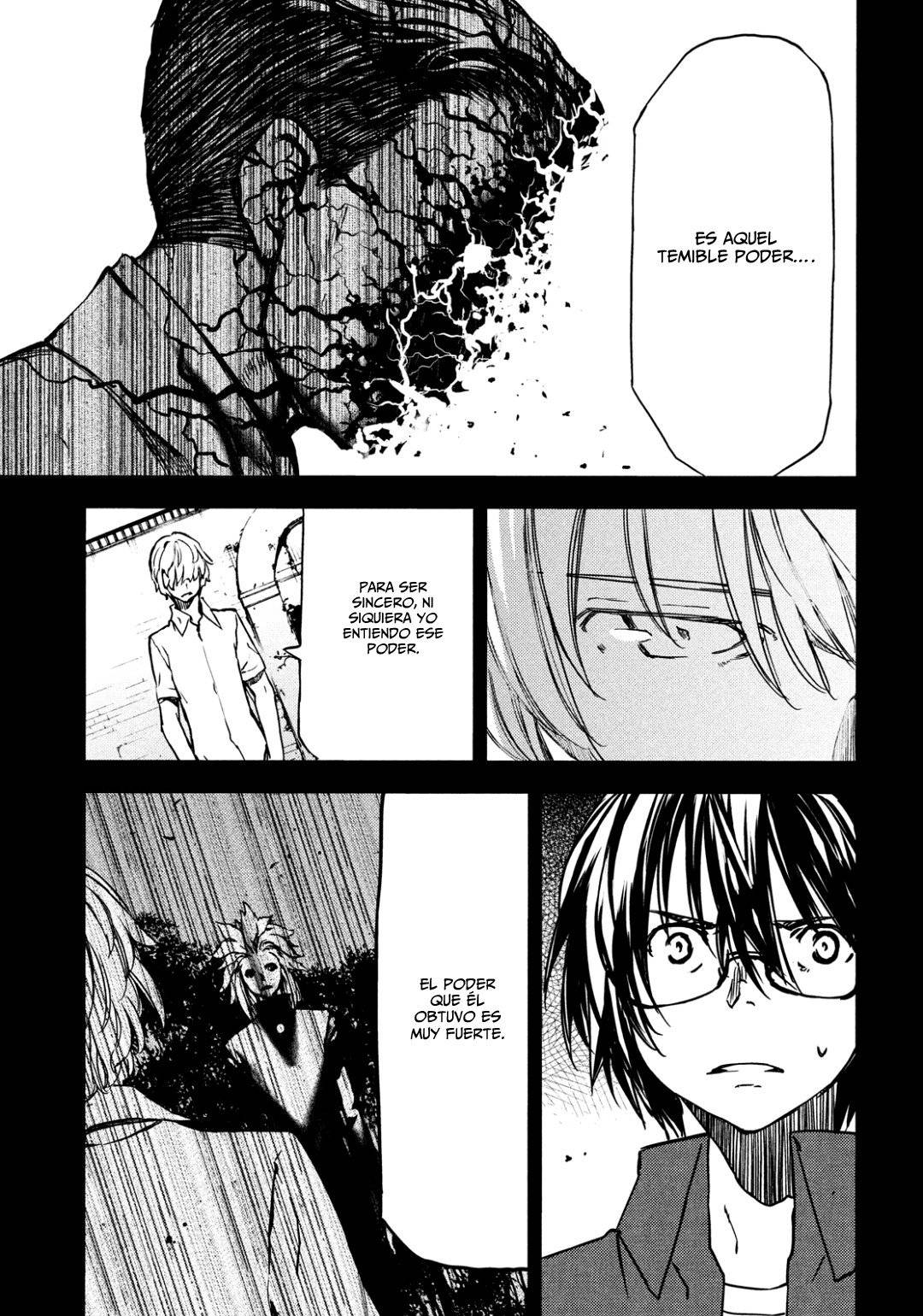 Read Gleipnir (es) Manga Online