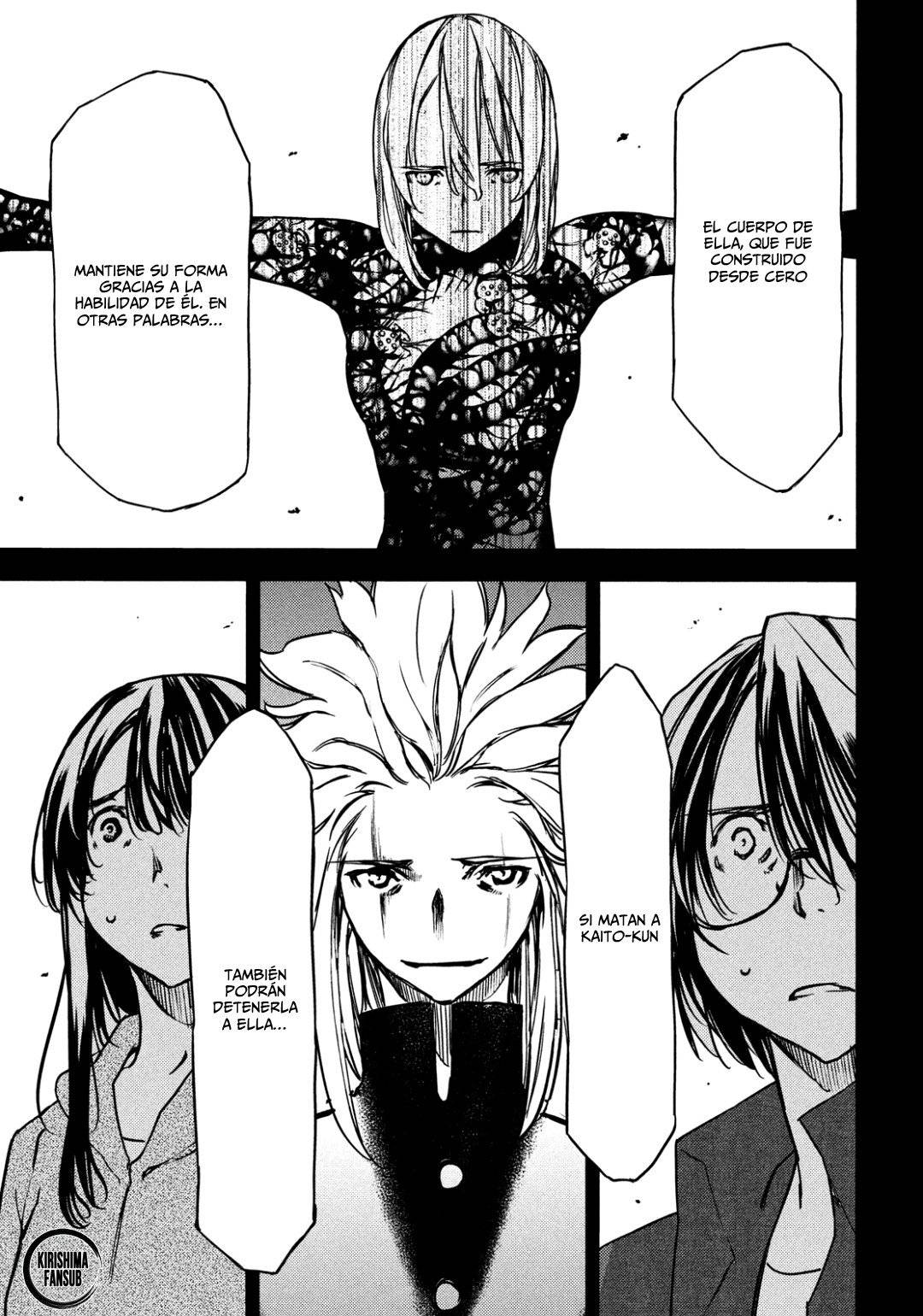 Read Gleipnir (es) Manga Online