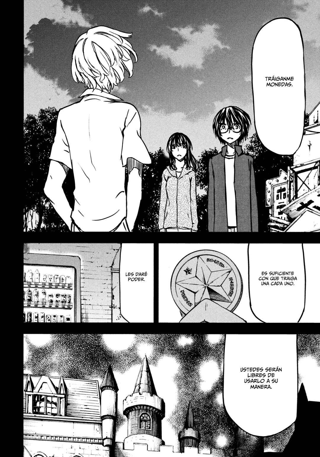 Read Gleipnir (es) Manga Online