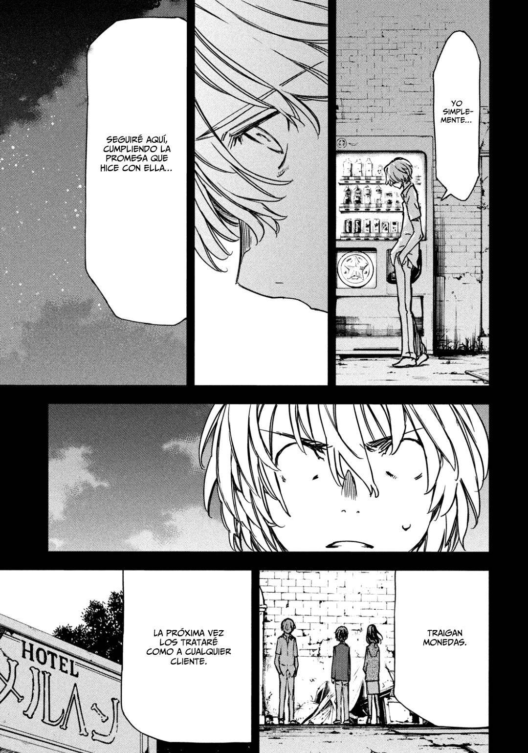 Read Gleipnir (es) Manga Online