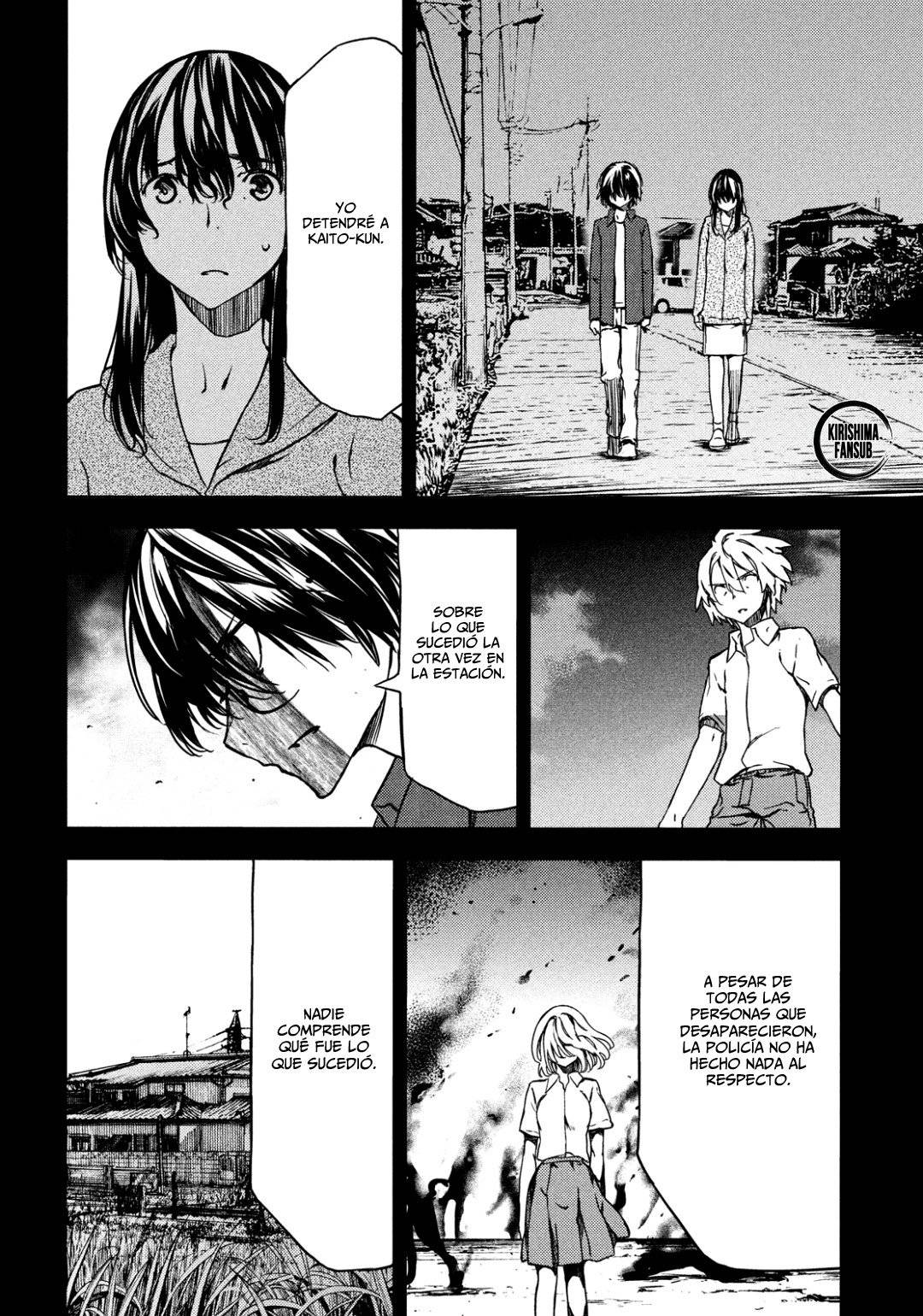 Read Gleipnir (es) Manga Online