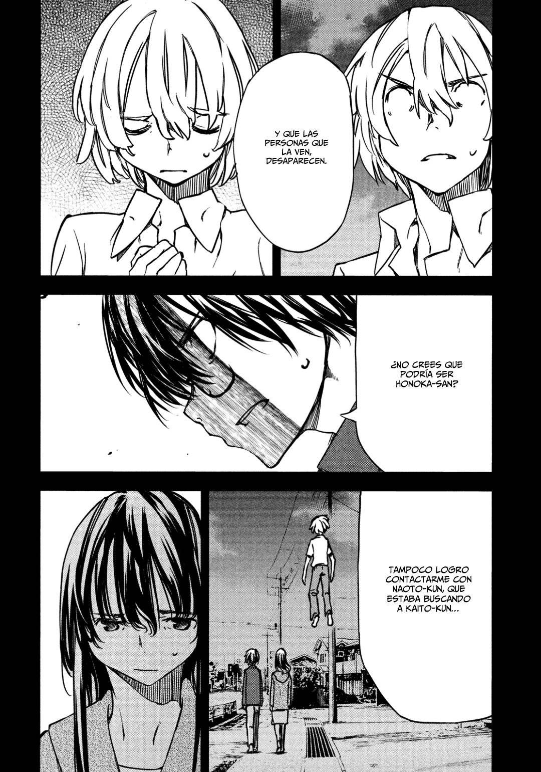 Read Gleipnir (es) Manga Online