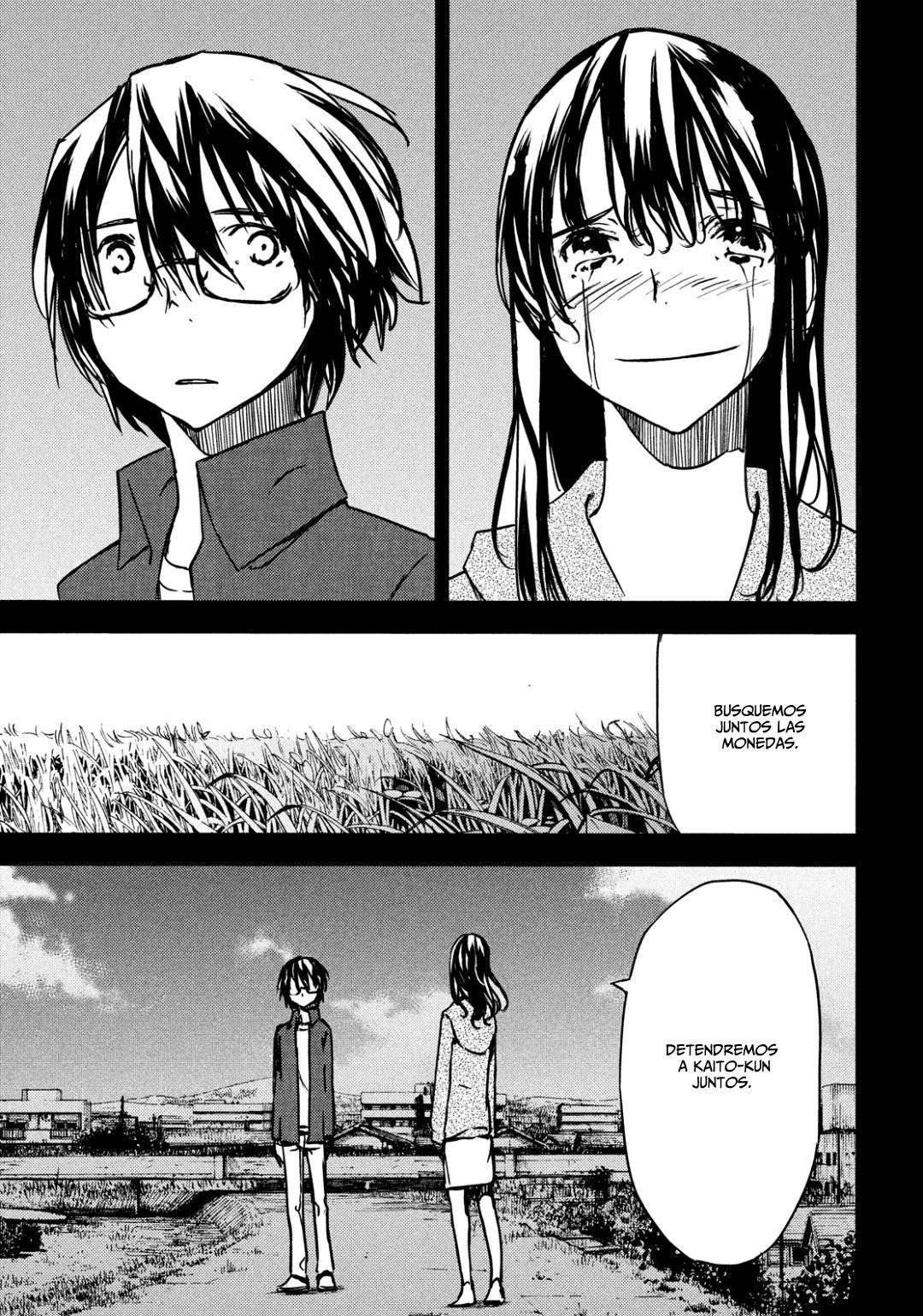 Read Gleipnir (es) Manga Online