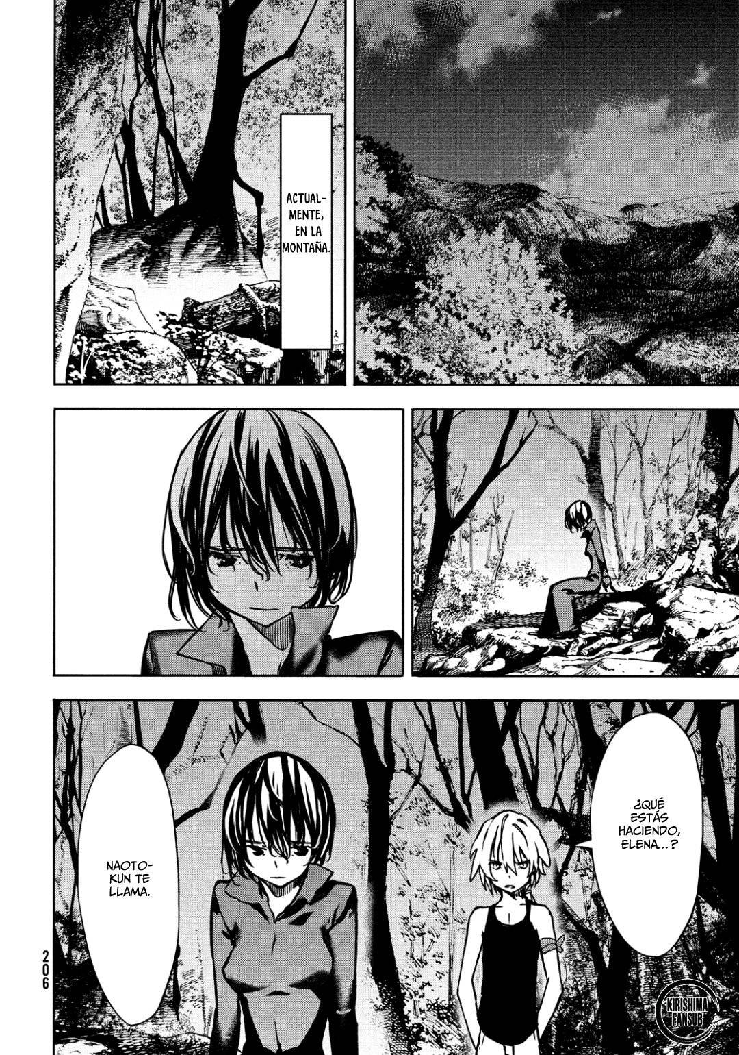 Read Gleipnir (es) Manga Online