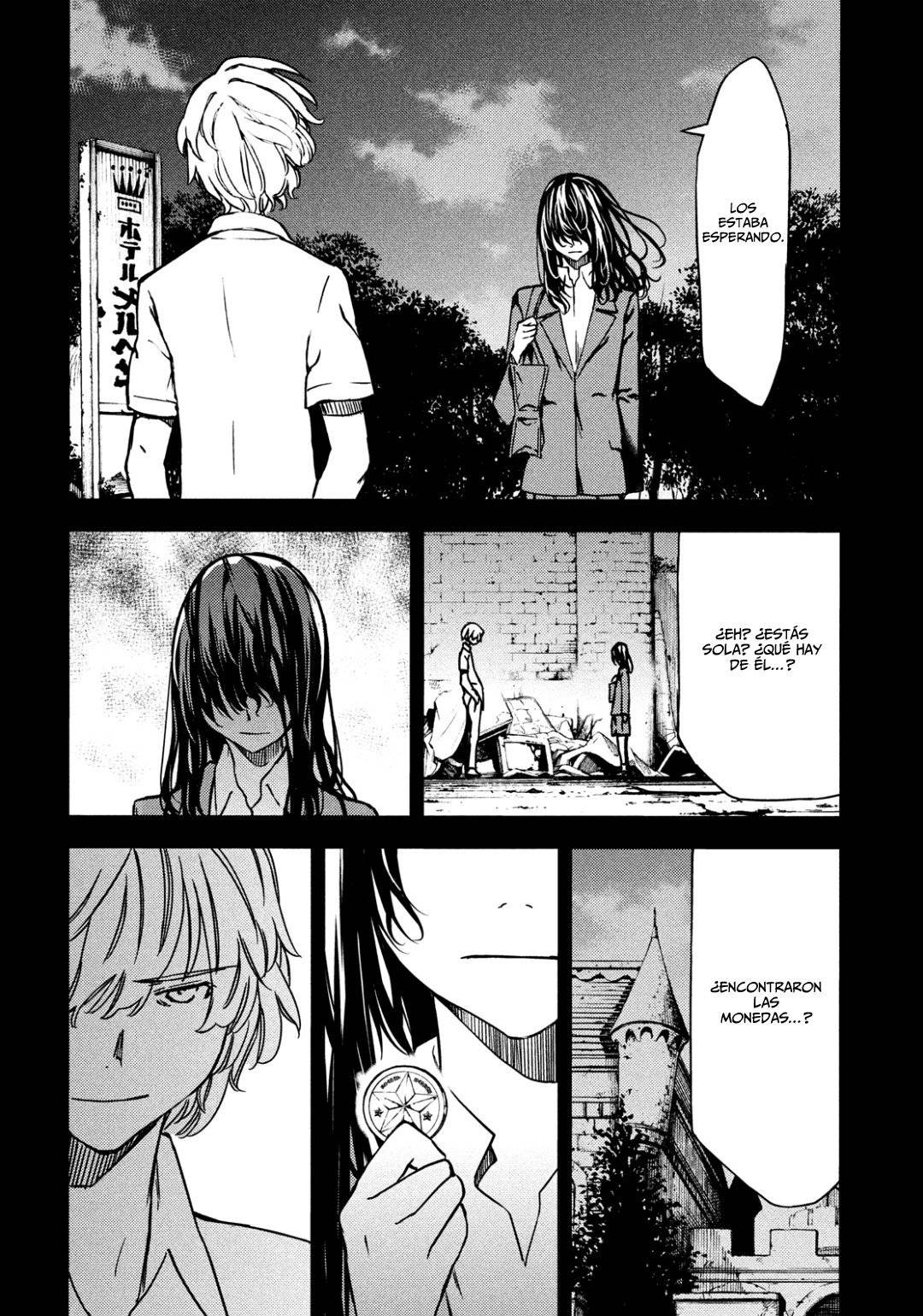 Read Gleipnir (es) Manga Online