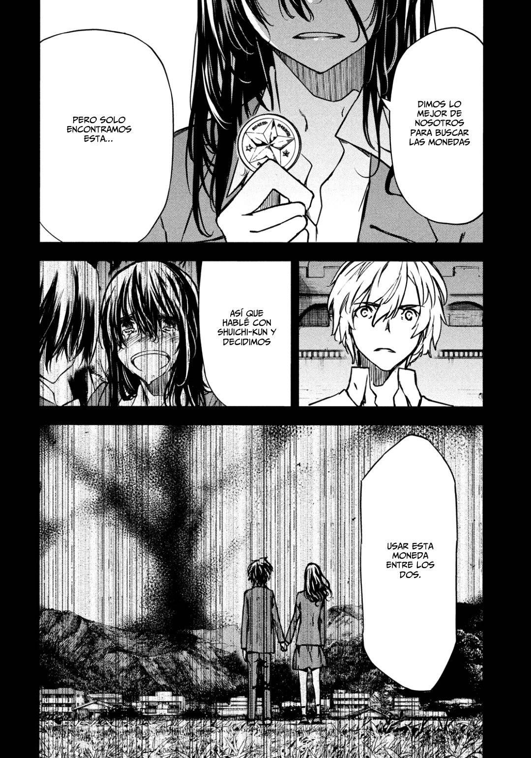 Read Gleipnir (es) Manga Online