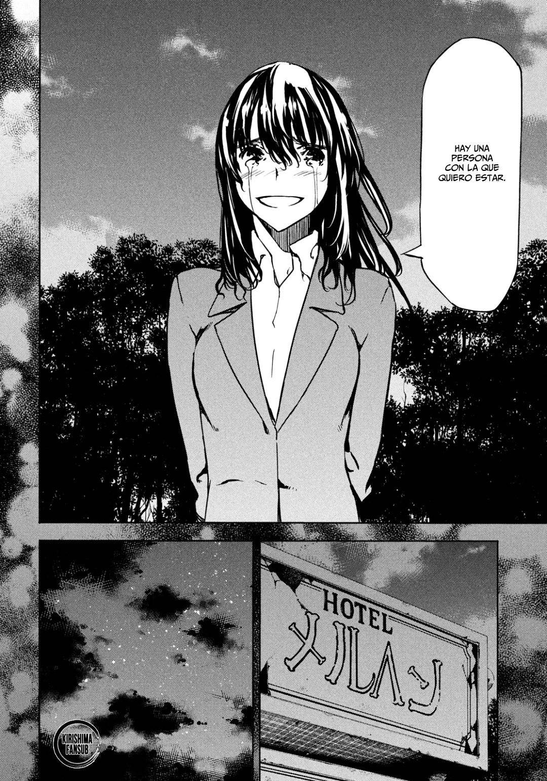 Read Gleipnir (es) Manga Online