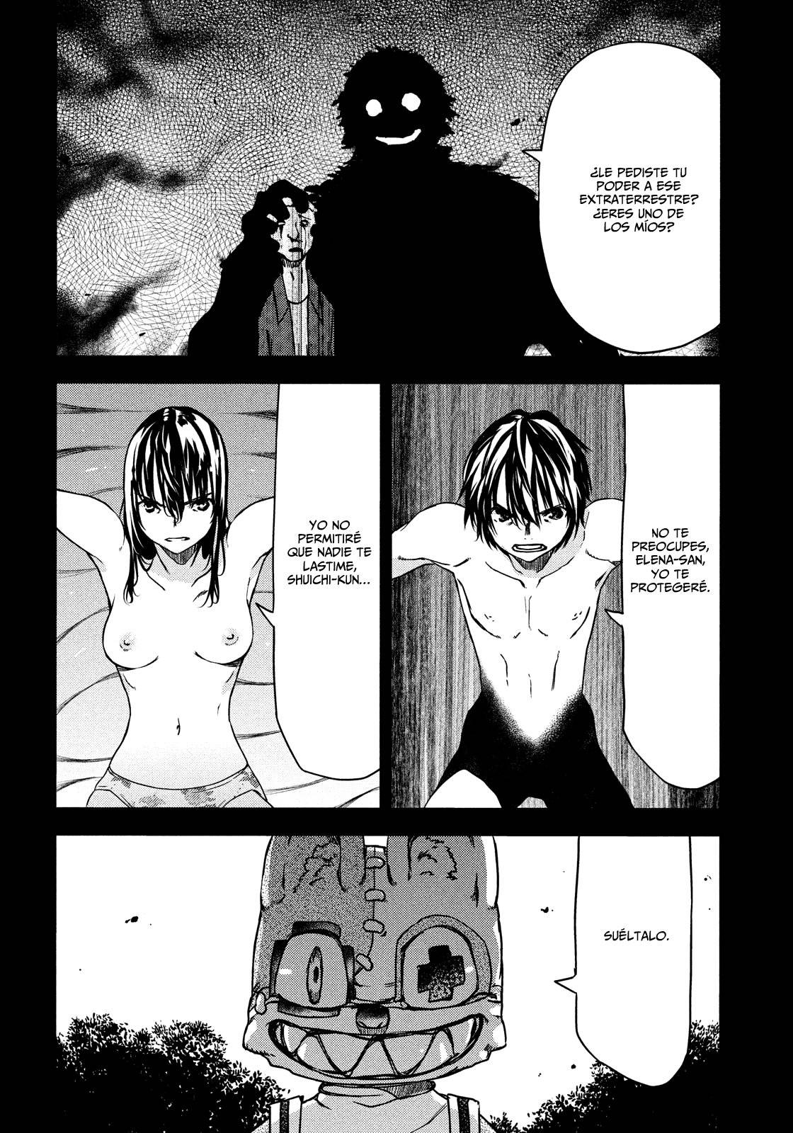 Read Gleipnir (es) Manga Online