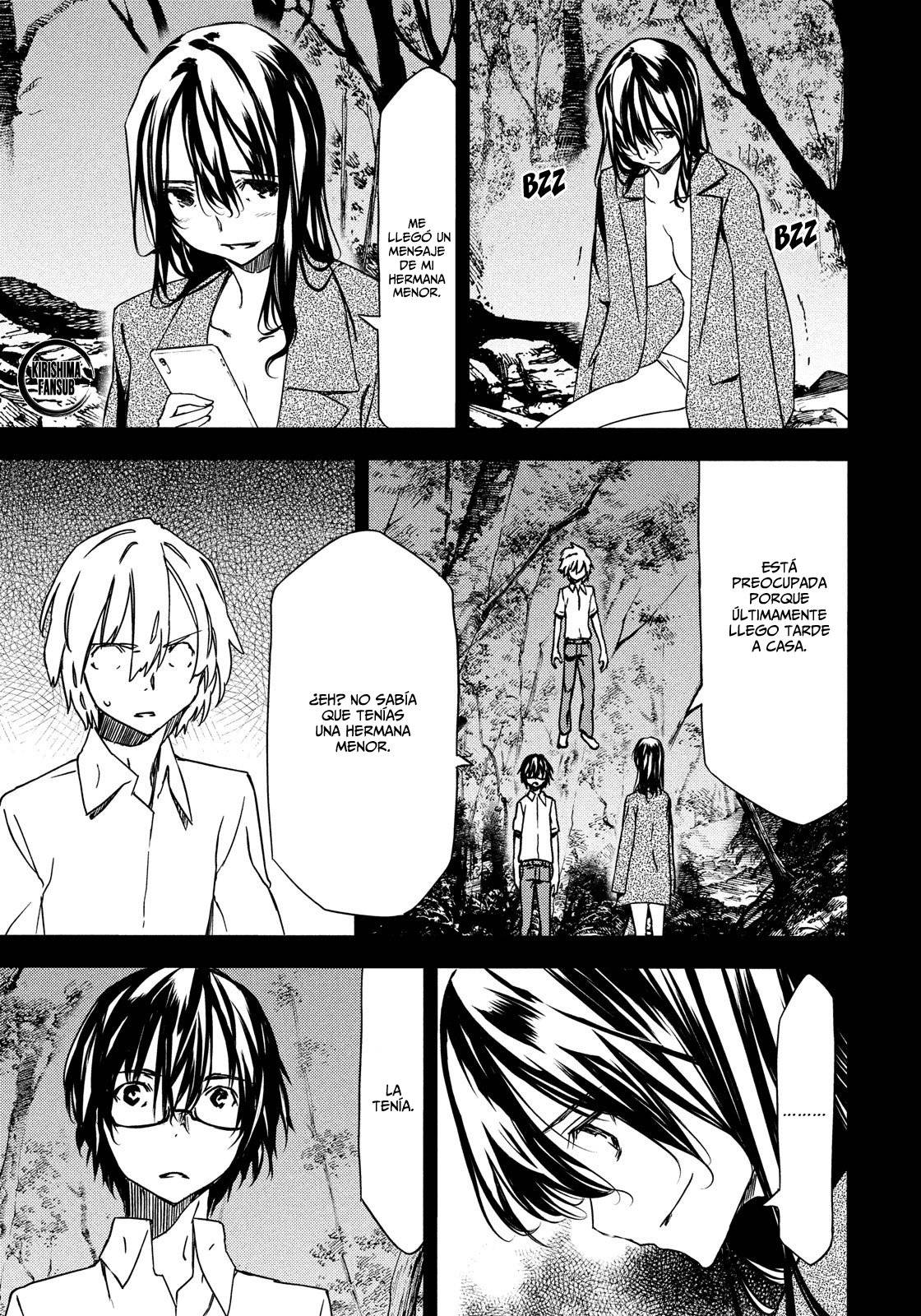 Read Gleipnir (es) Manga Online