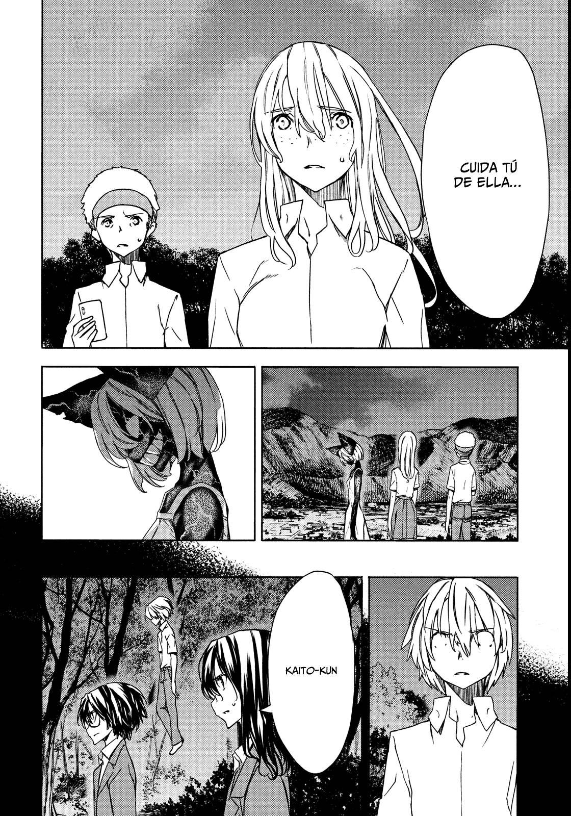 Read Gleipnir (es) Manga Online