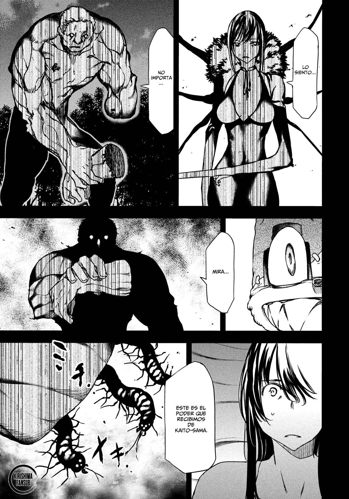 Read Gleipnir (es) Manga Online