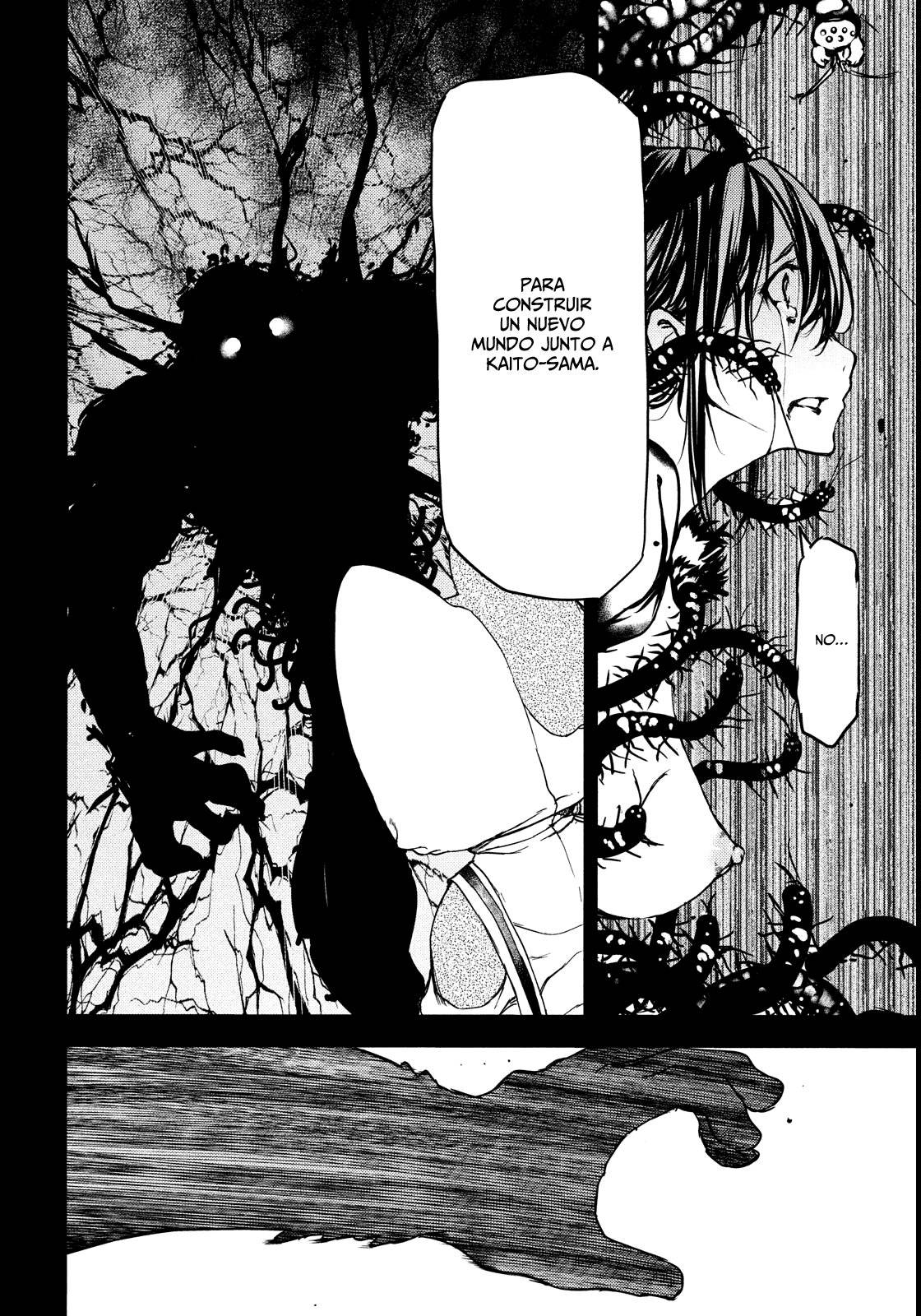 Read Gleipnir (es) Manga Online