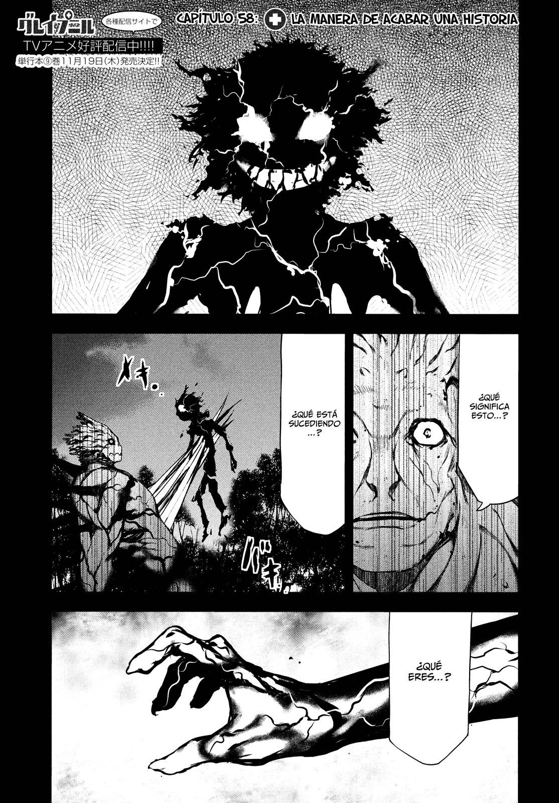 Read Gleipnir (es) Manga Online