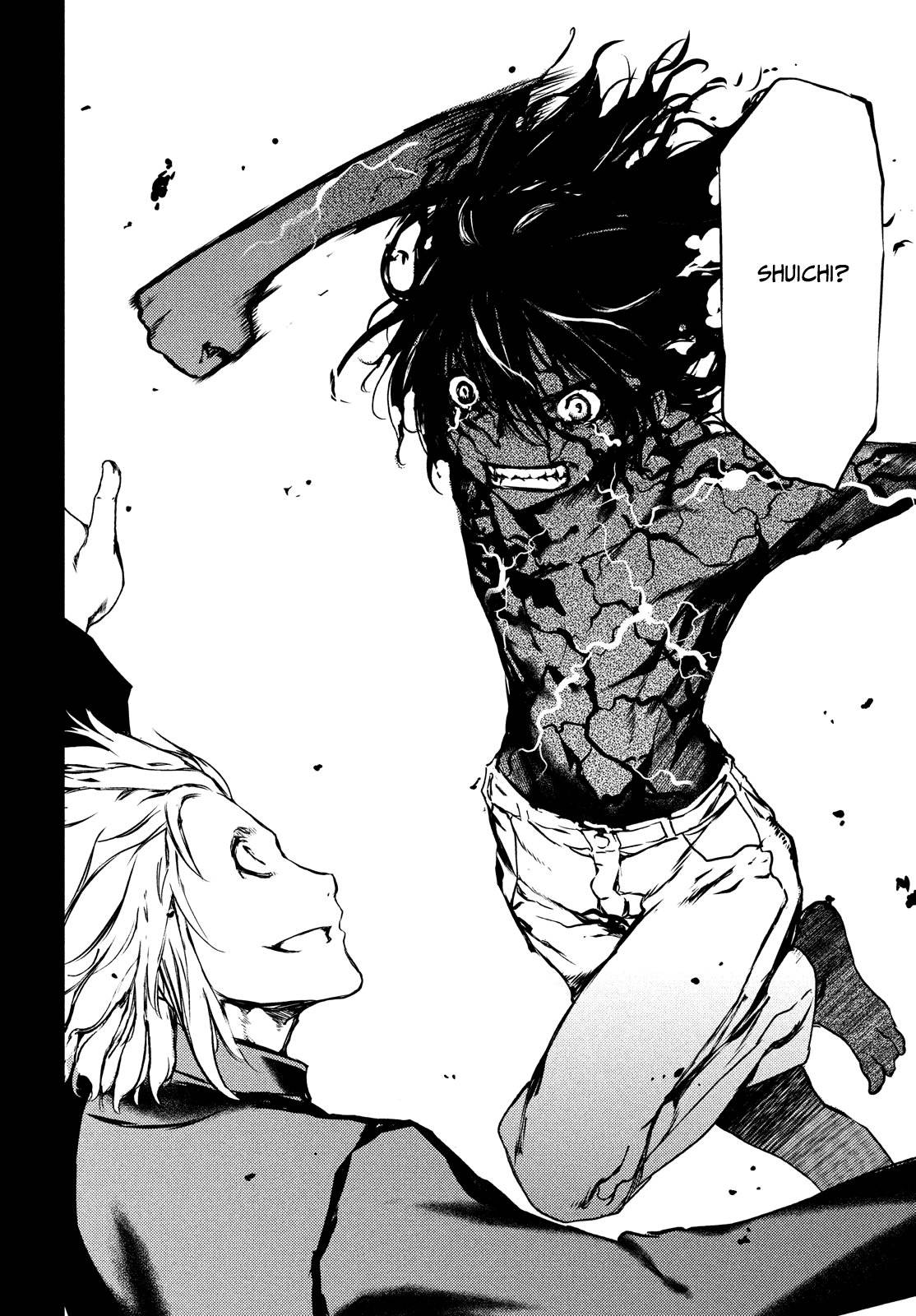 Read Gleipnir (es) Manga Online