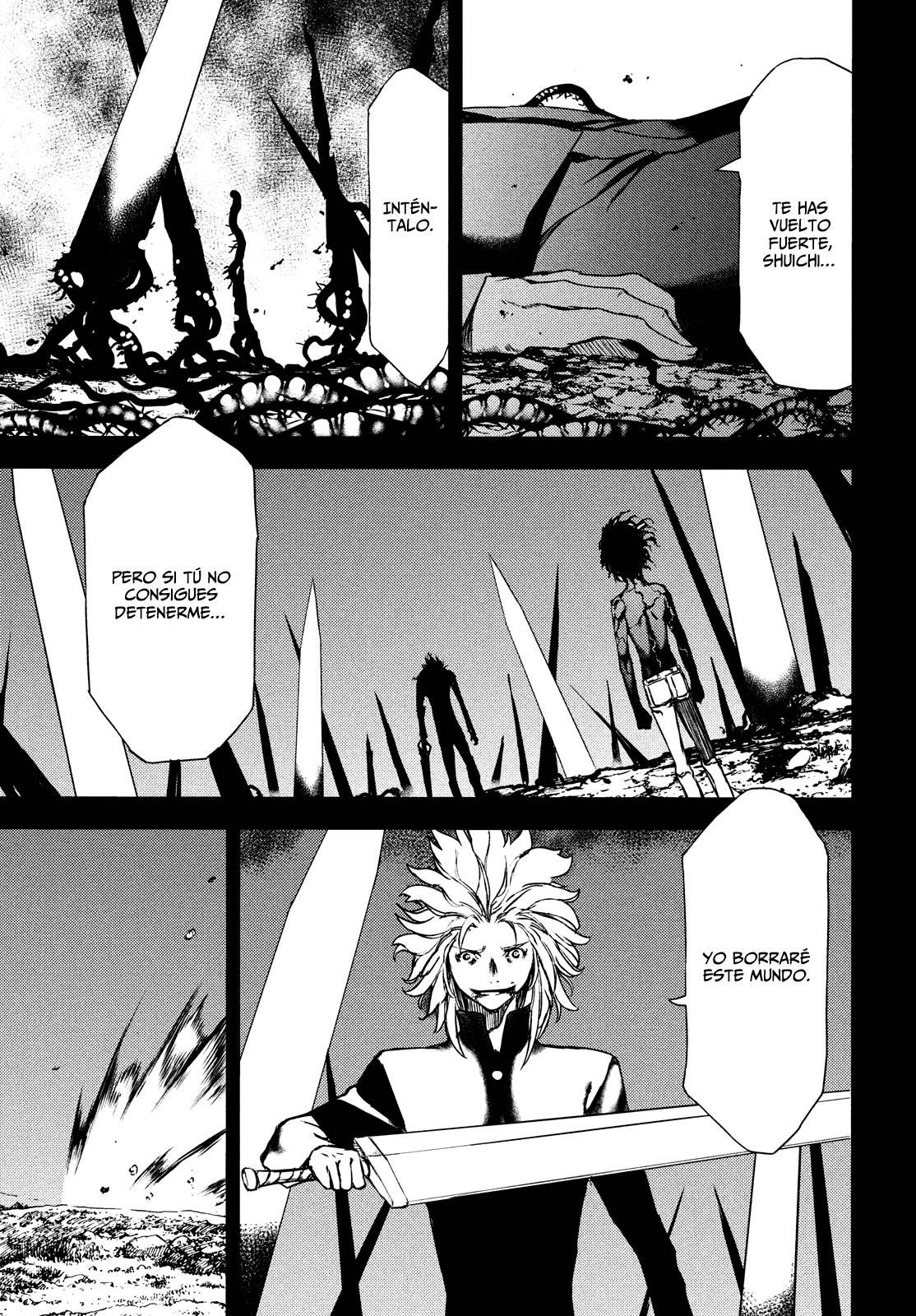 Read Gleipnir (es) Manga Online