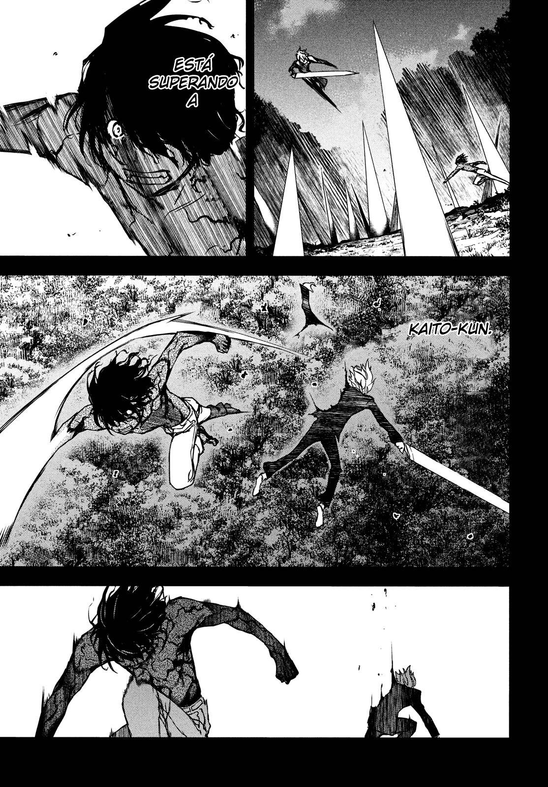 Read Gleipnir (es) Manga Online