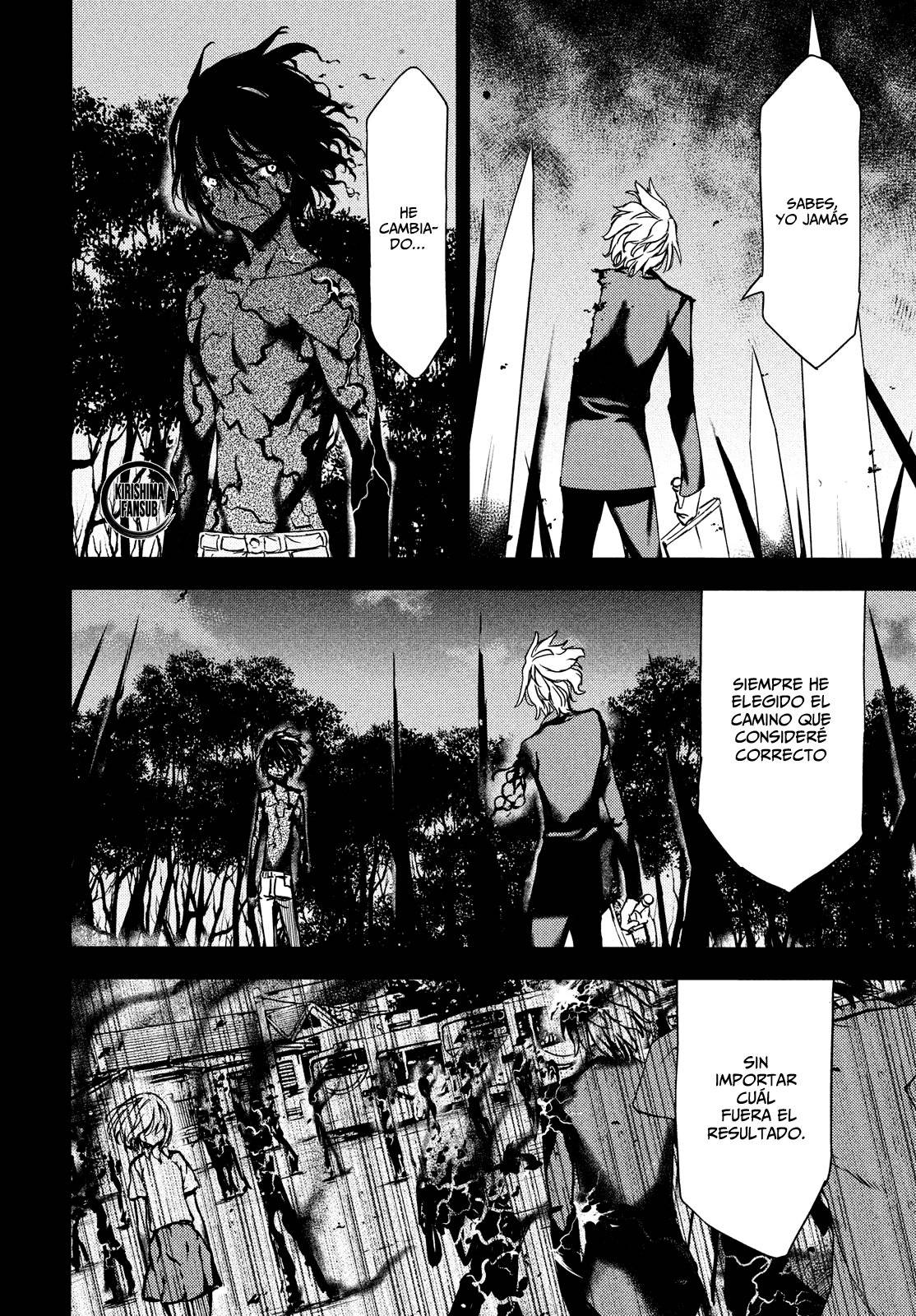 Read Gleipnir (es) Manga Online