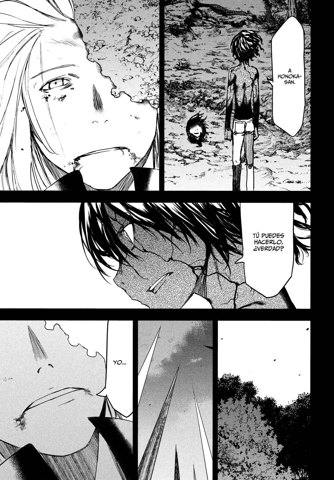 Read Gleipnir (es) Manga Online