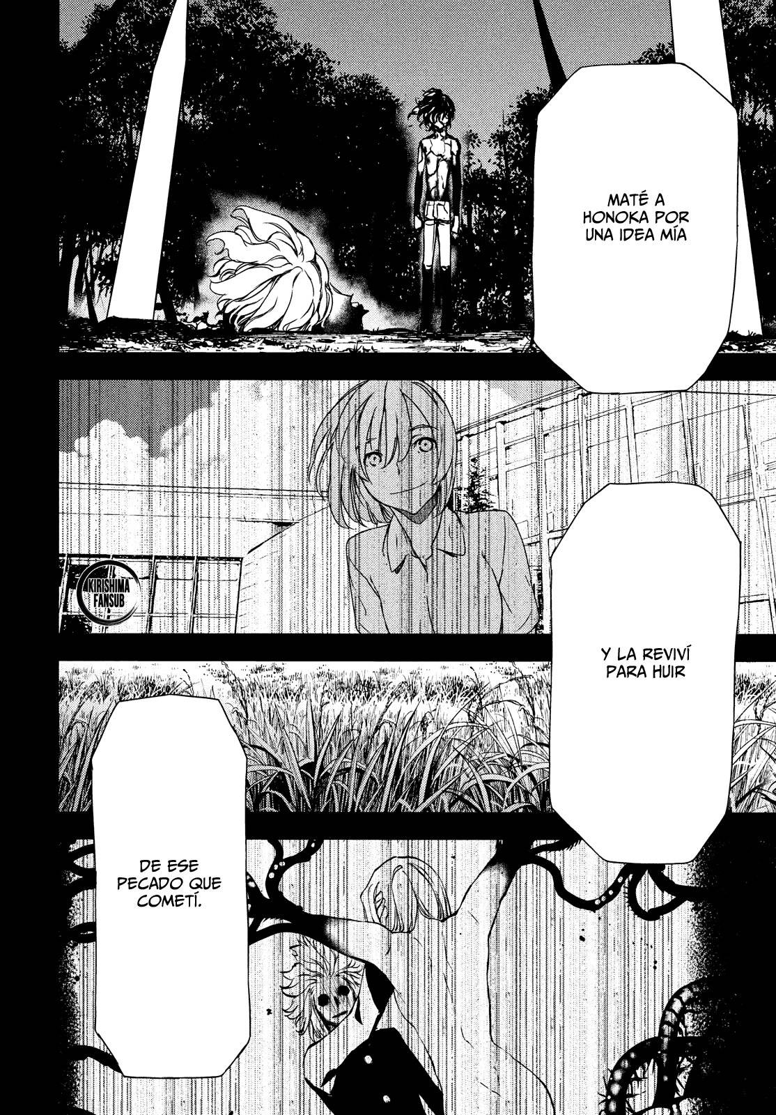 Read Gleipnir (es) Manga Online