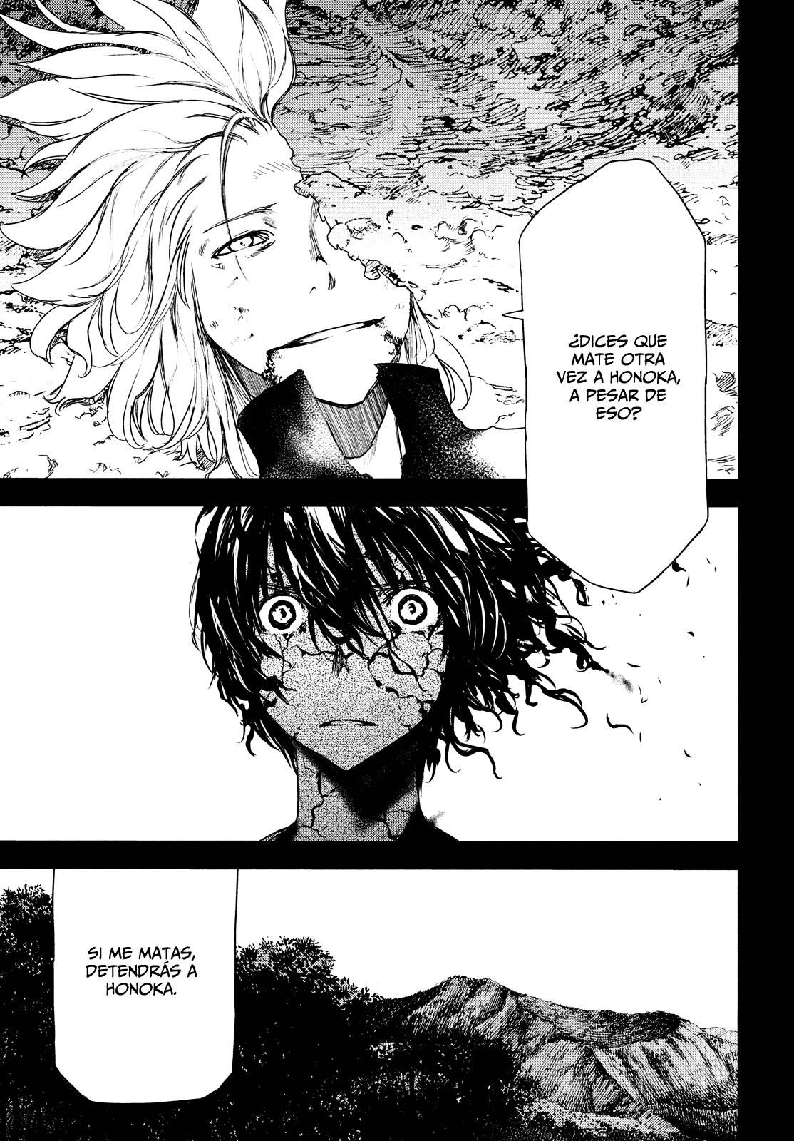 Read Gleipnir (es) Manga Online