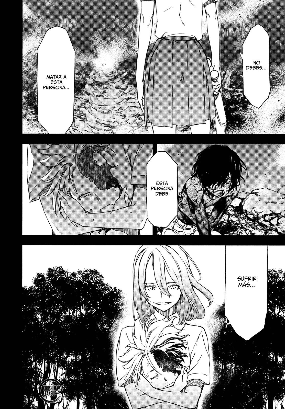 Read Gleipnir (es) Manga Online