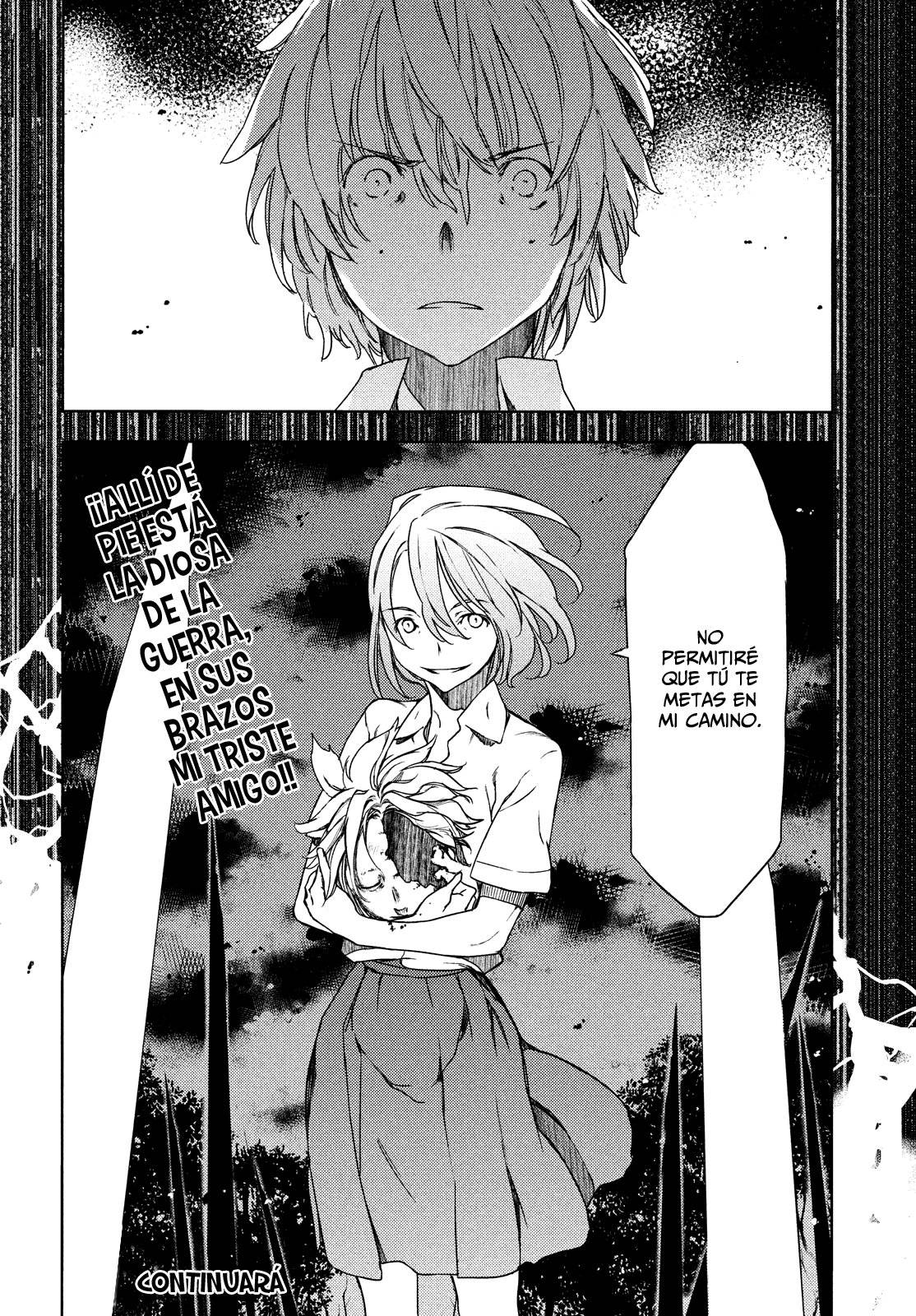 Read Gleipnir (es) Manga Online