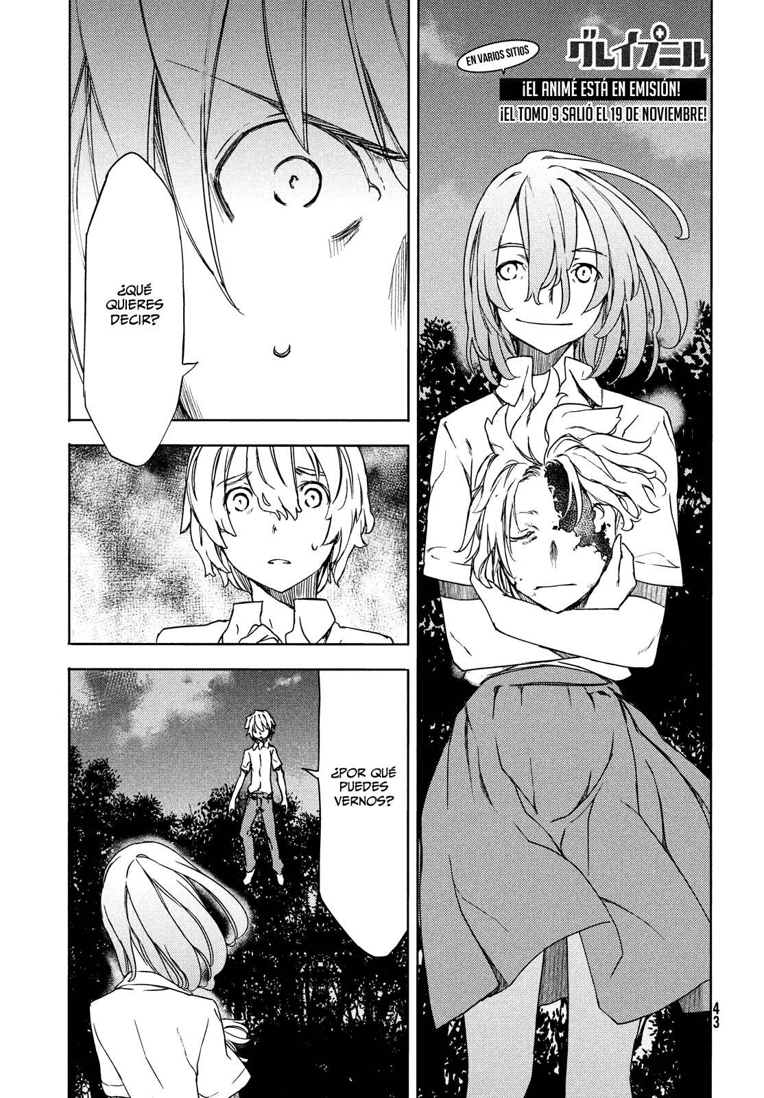 Read Gleipnir (es) Manga Online