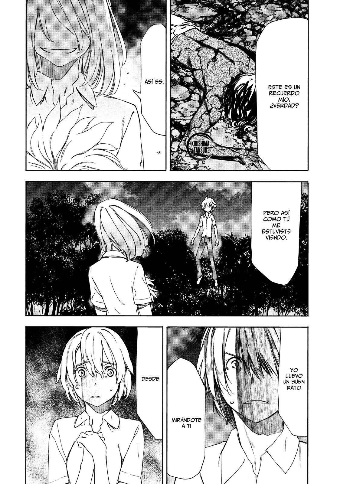 Read Gleipnir (es) Manga Online