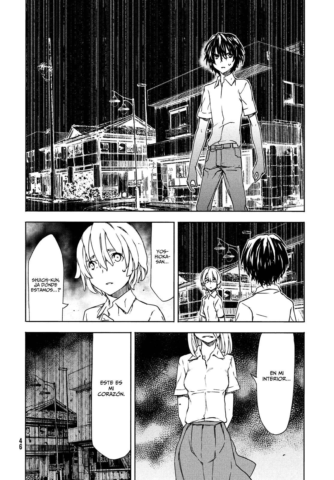 Read Gleipnir (es) Manga Online