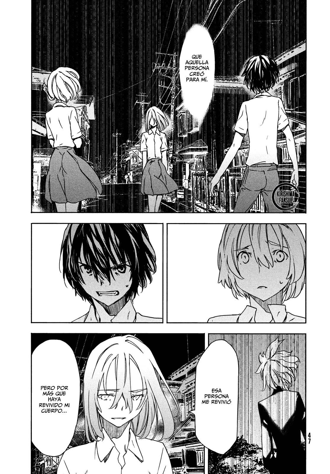 Read Gleipnir (es) Manga Online