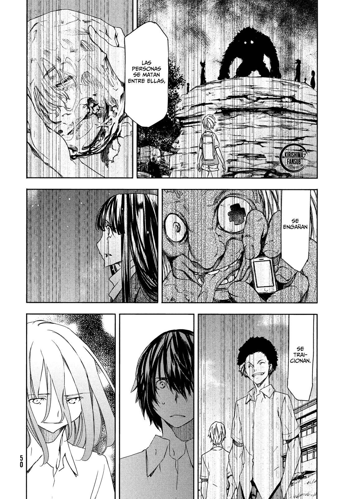 Read Gleipnir (es) Manga Online