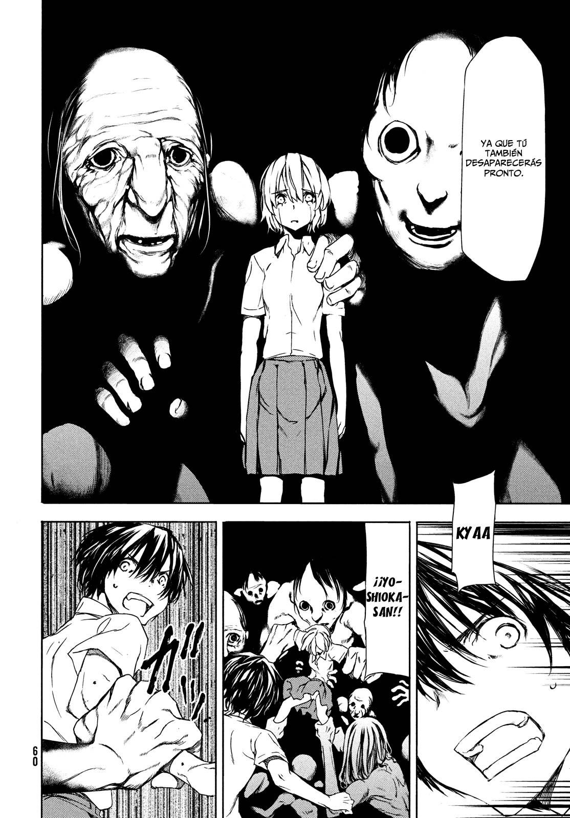 Read Gleipnir (es) Manga Online