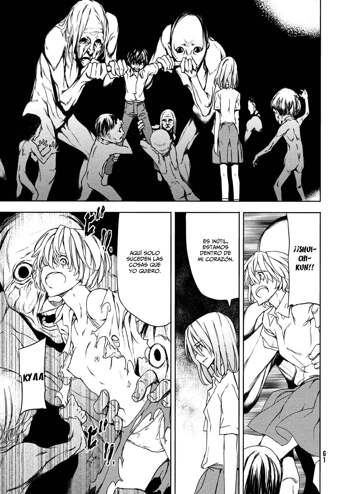 Read Gleipnir (es) Manga Online