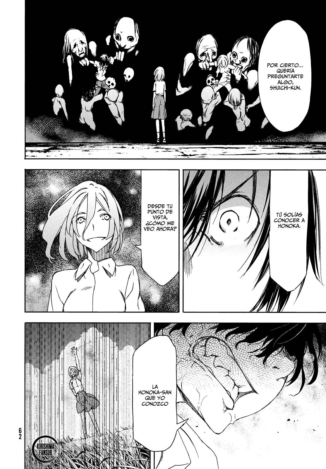 Read Gleipnir (es) Manga Online