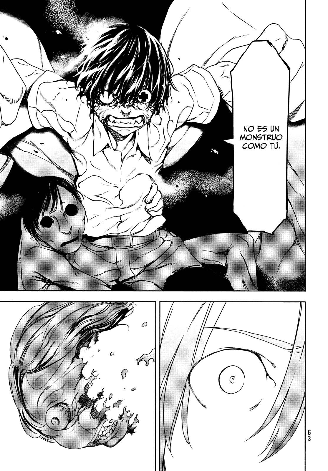 Read Gleipnir (es) Manga Online