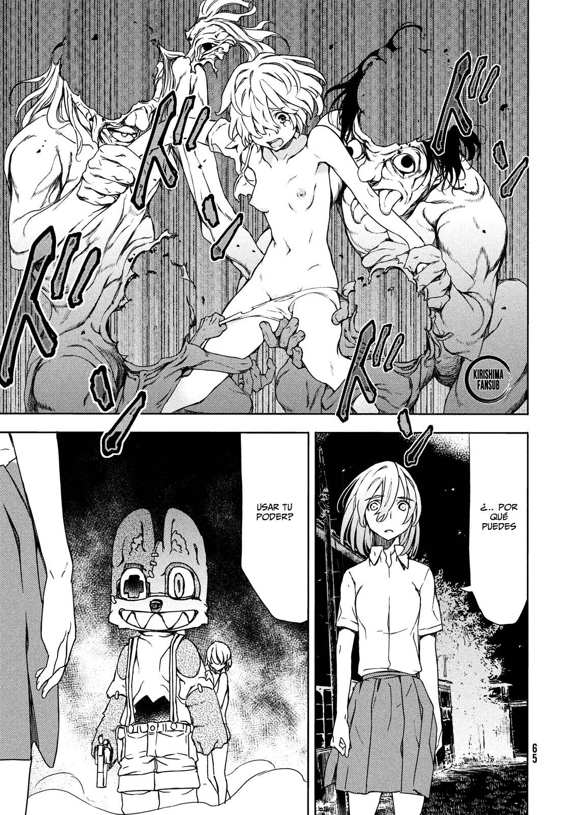 Read Gleipnir (es) Manga Online