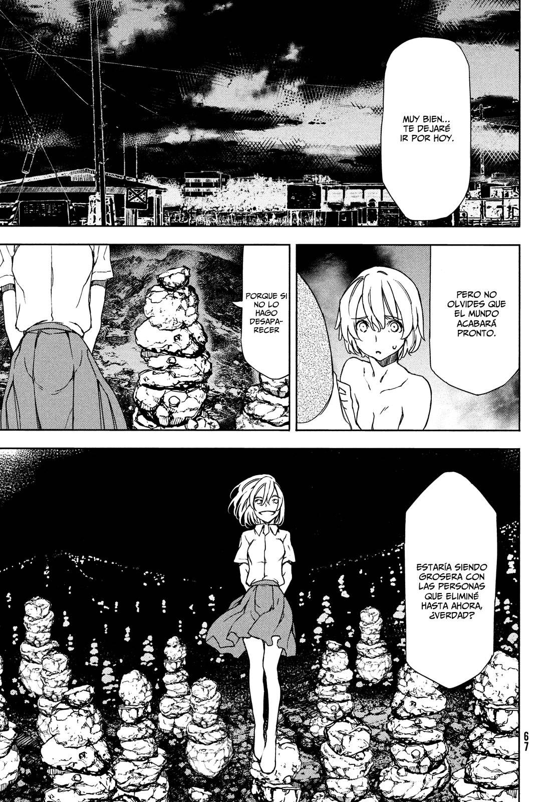 Read Gleipnir (es) Manga Online