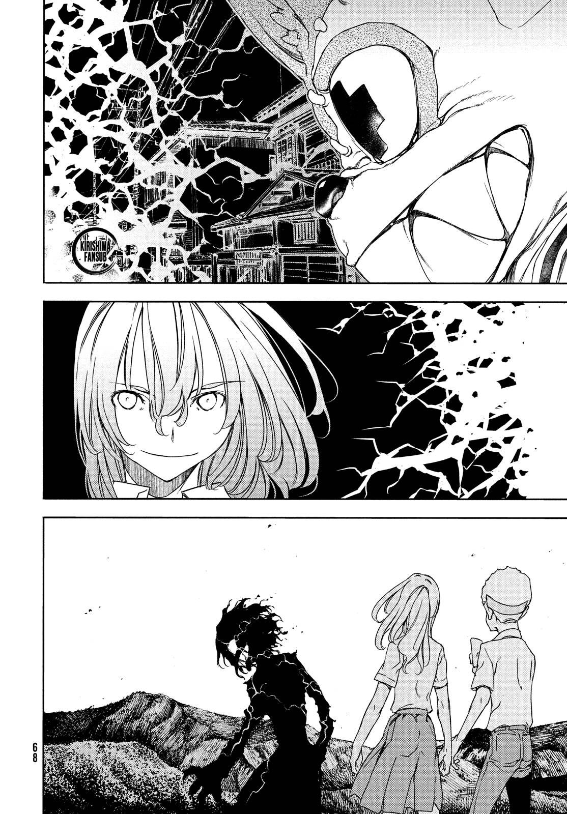 Read Gleipnir (es) Manga Online