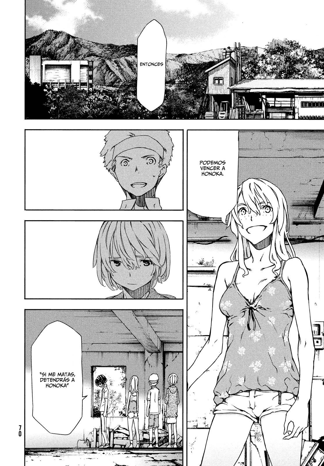 Read Gleipnir (es) Manga Online