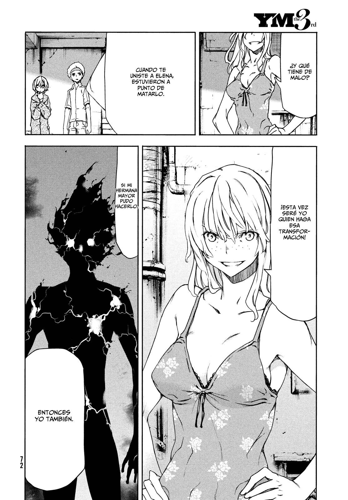 Read Gleipnir (es) Manga Online