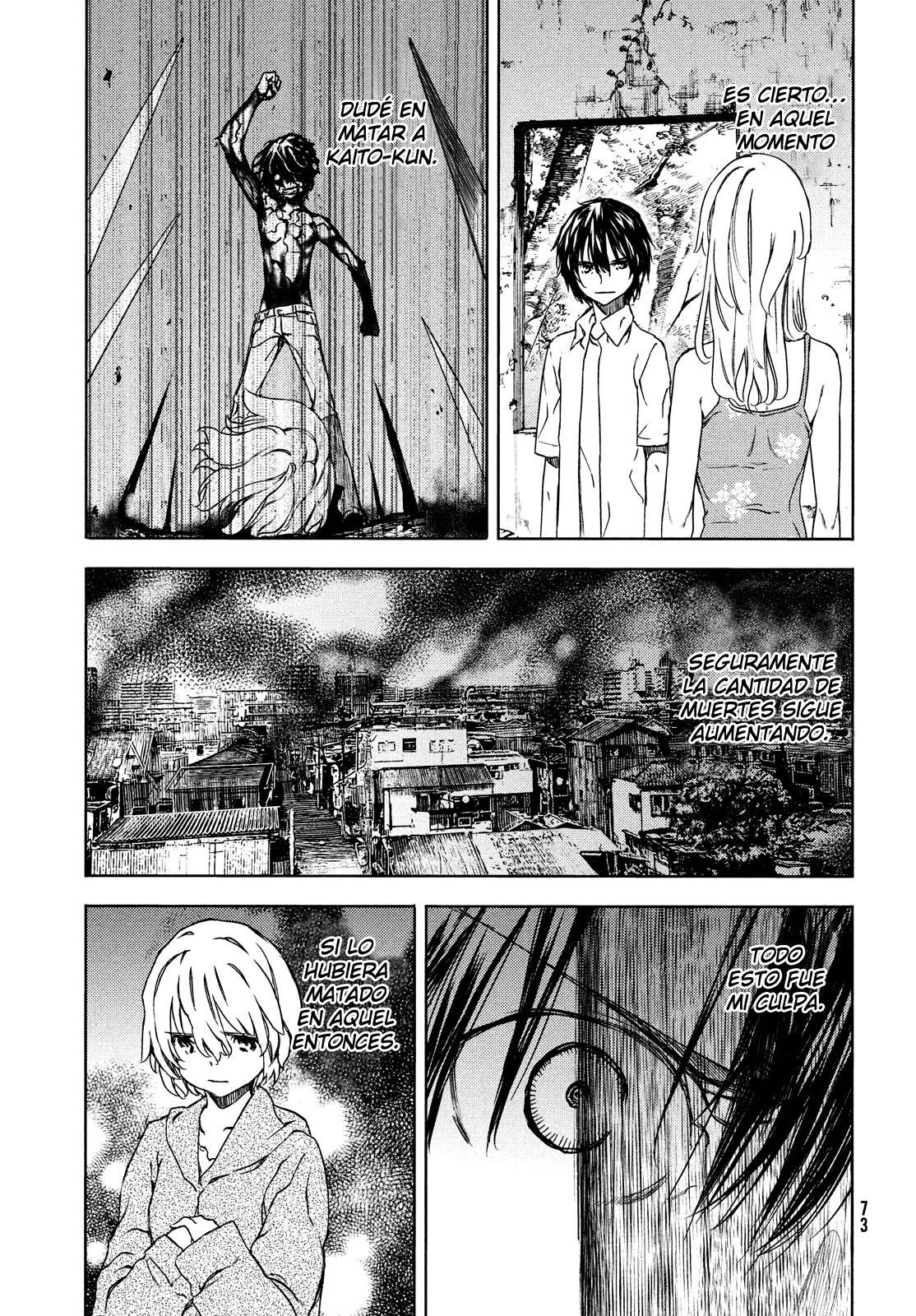 Read Gleipnir (es) Manga Online