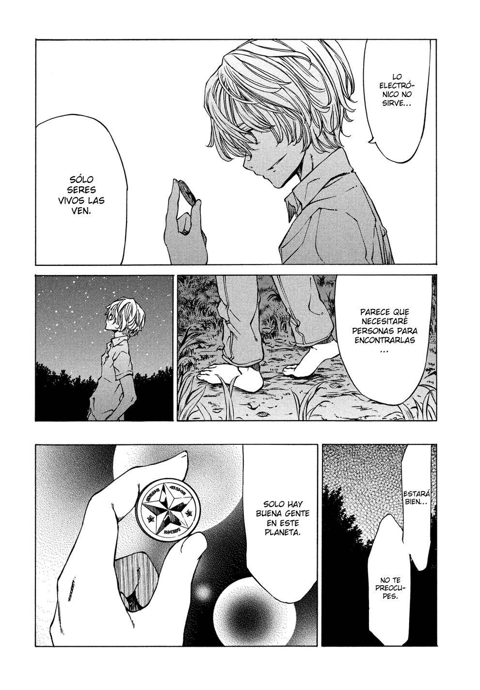 Read Gleipnir (es) Manga Online