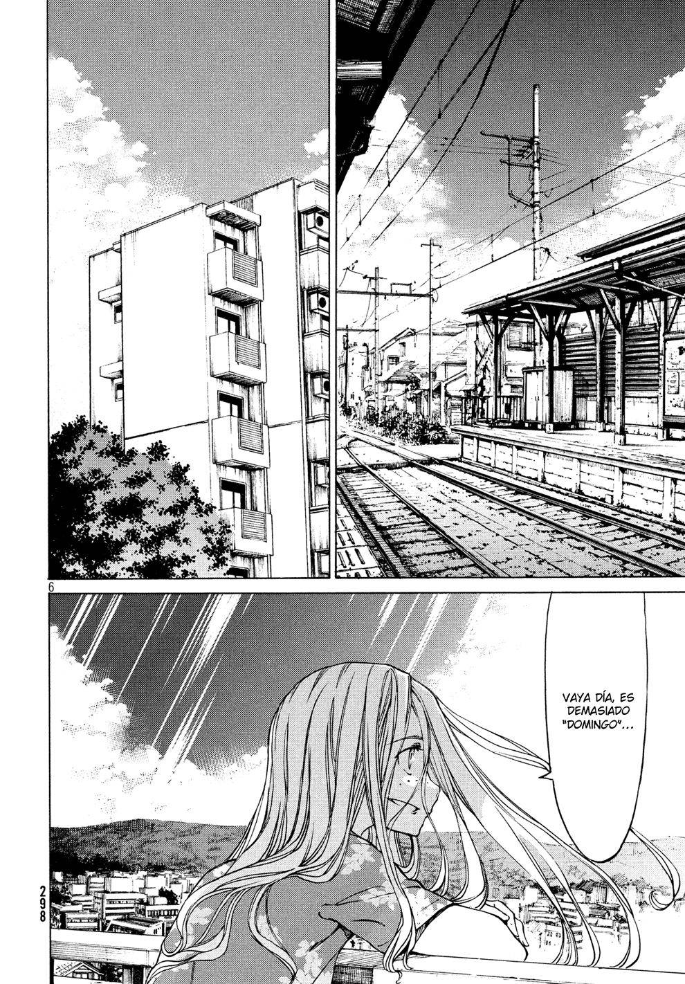 Read Gleipnir (es) Manga Online