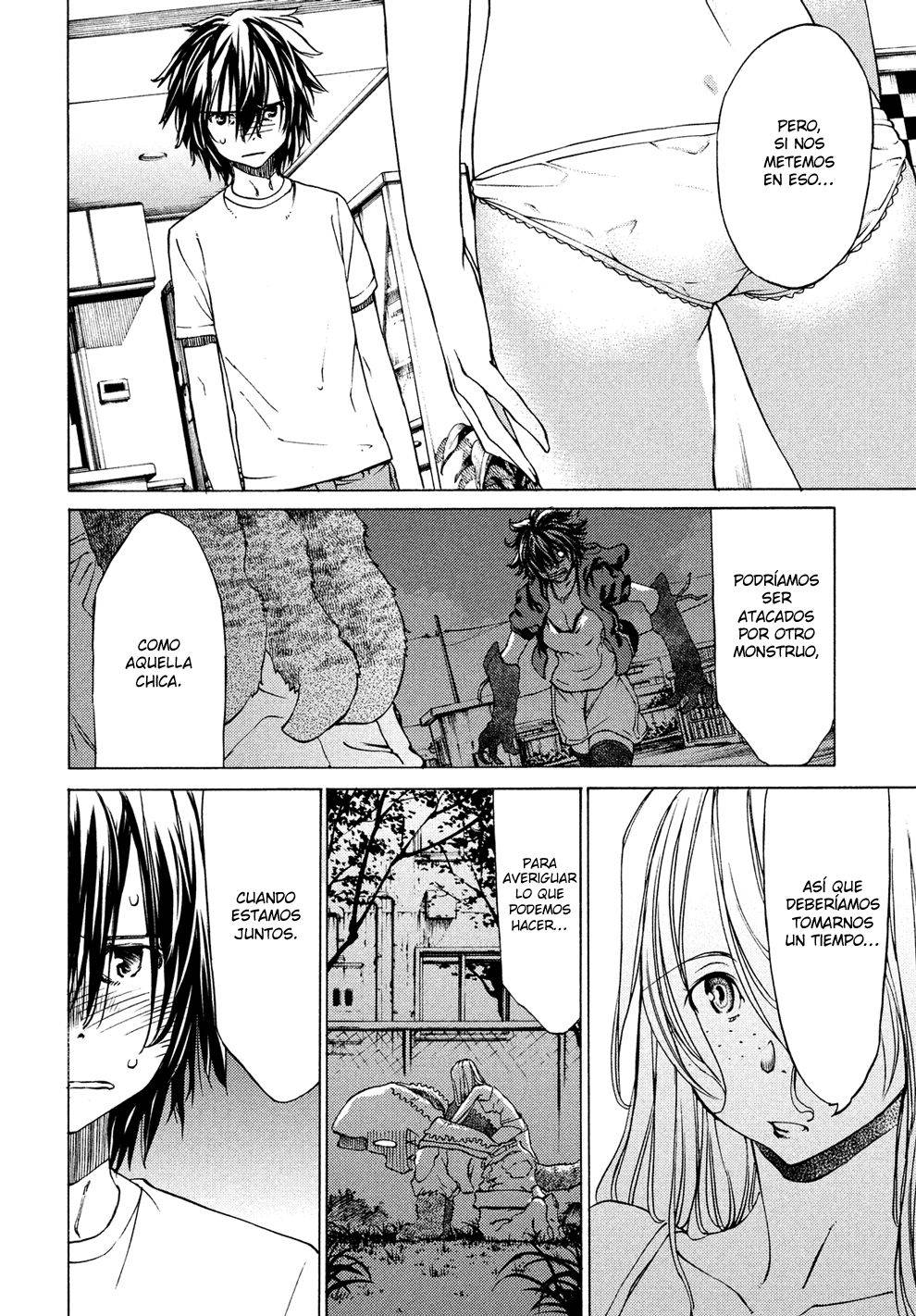 Read Gleipnir (es) Manga Online