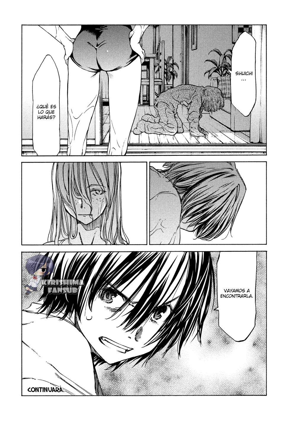 Read Gleipnir (es) Manga Online