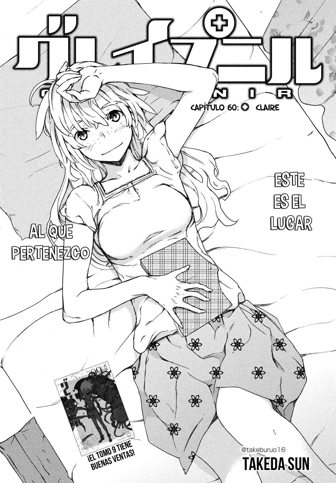 Read Gleipnir (es) Manga Online