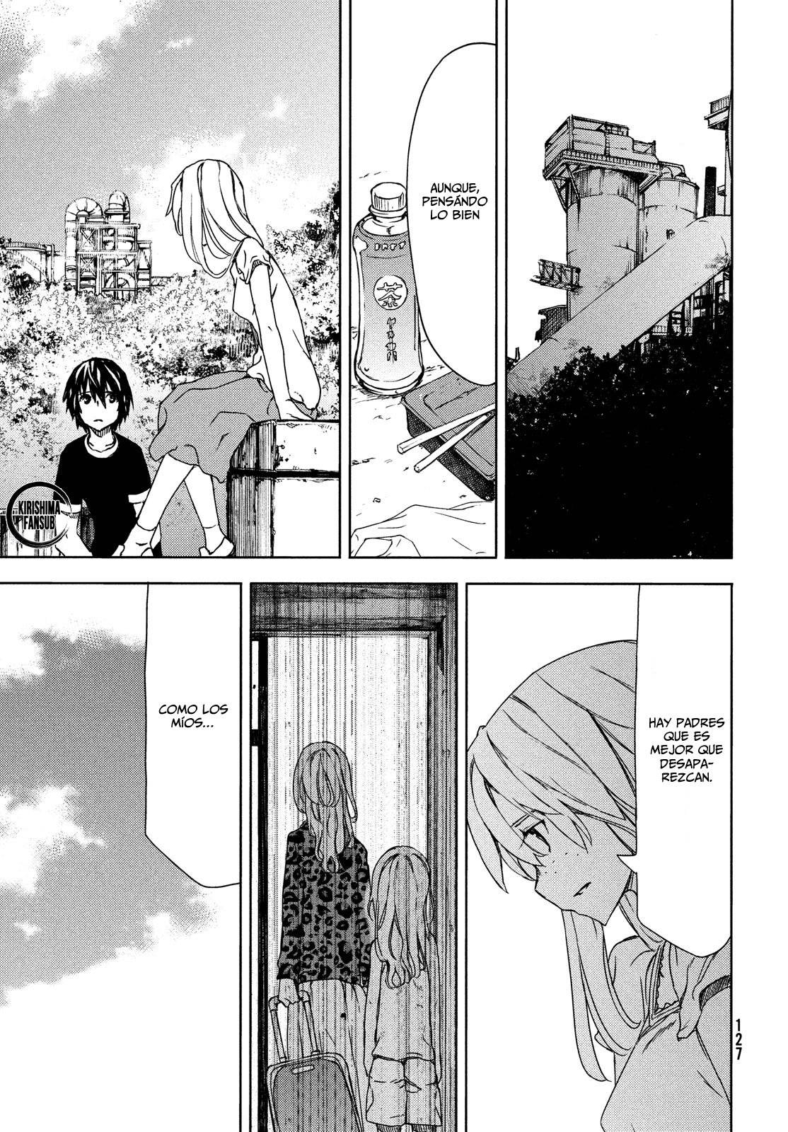 Read Gleipnir (es) Manga Online